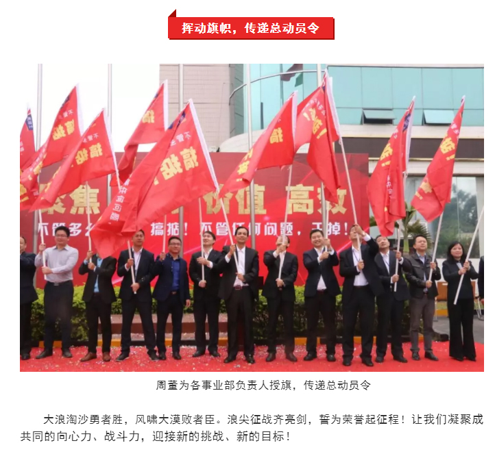 乐橙国际·lc8(中国游)官方网站