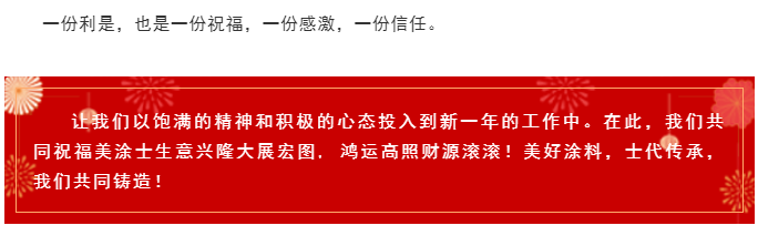 乐橙国际·lc8(中国游)官方网站