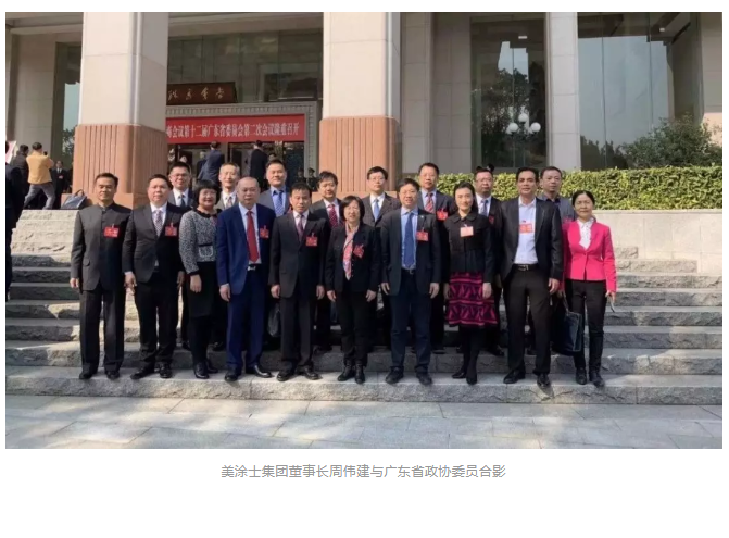 乐橙国际·lc8(中国游)官方网站