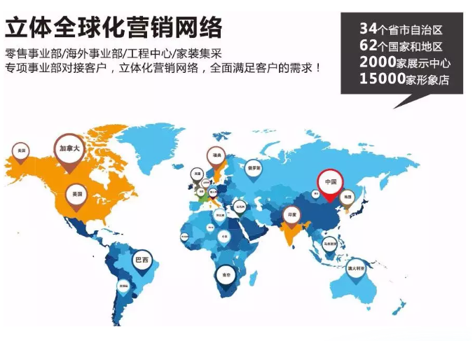 乐橙国际·lc8(中国游)官方网站