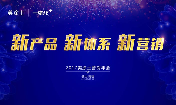 乐橙国际·lc8(中国游)官方网站