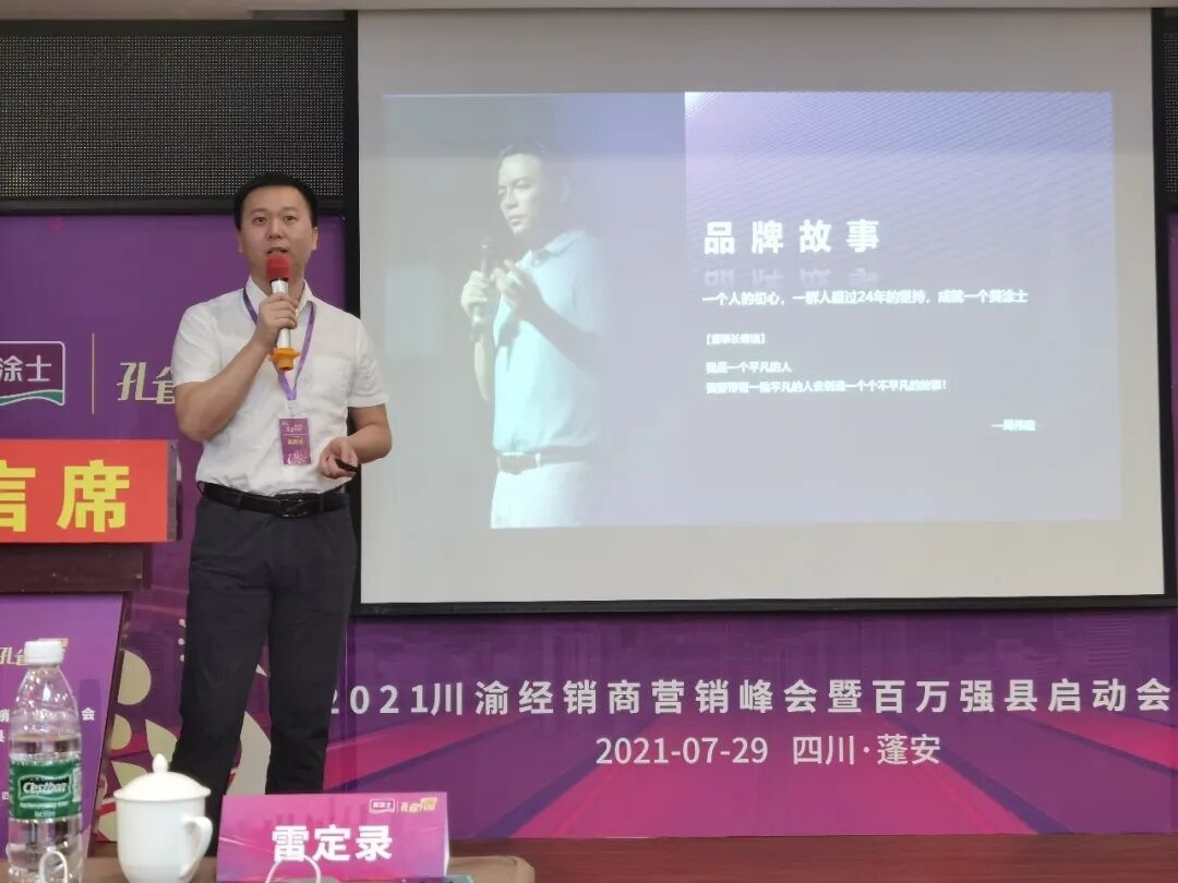 乐橙国际·lc8(中国游)官方网站