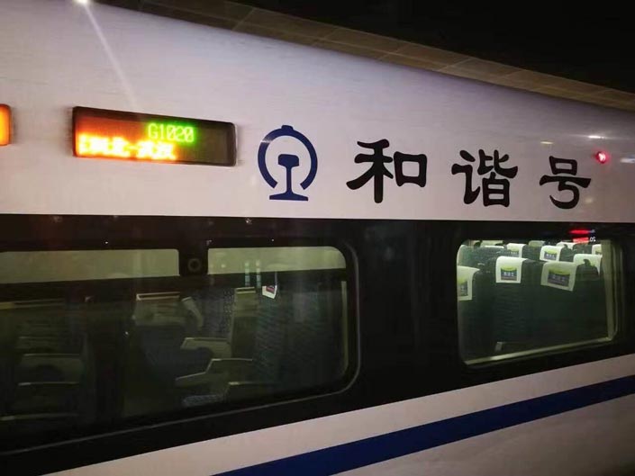 乐橙国际·lc8(中国游)官方网站