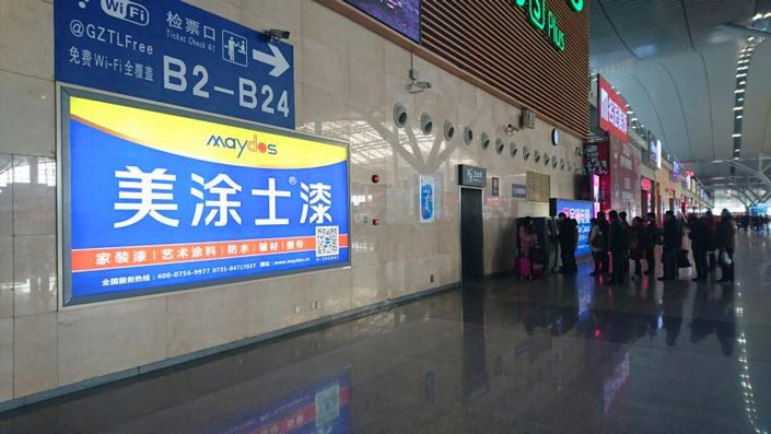 乐橙国际·lc8(中国游)官方网站