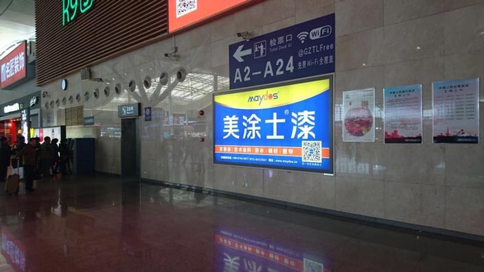 乐橙国际·lc8(中国游)官方网站