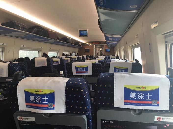 乐橙国际·lc8(中国游)官方网站