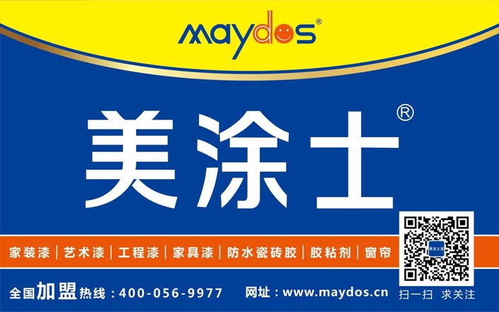 乐橙国际·lc8(中国游)官方网站