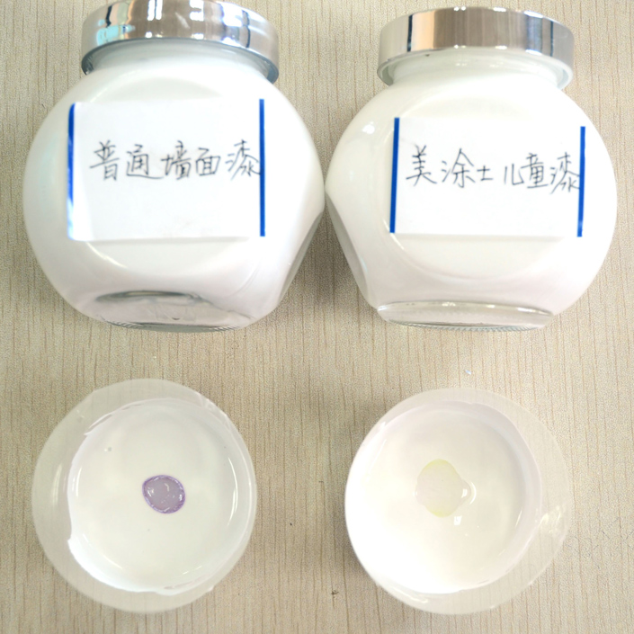 乐橙国际·lc8(中国游)官方网站