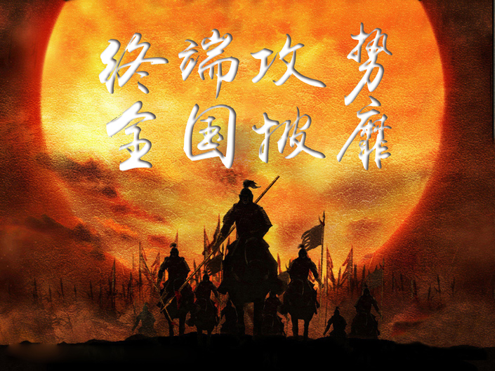 乐橙国际·lc8(中国游)官方网站