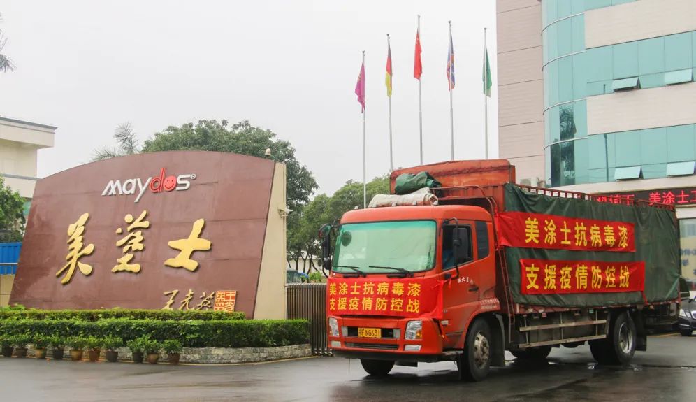 乐橙国际·lc8(中国游)官方网站