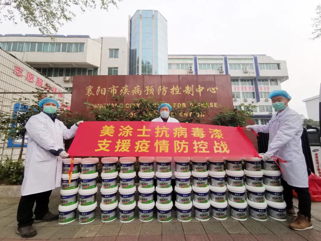 乐橙国际·lc8(中国游)官方网站