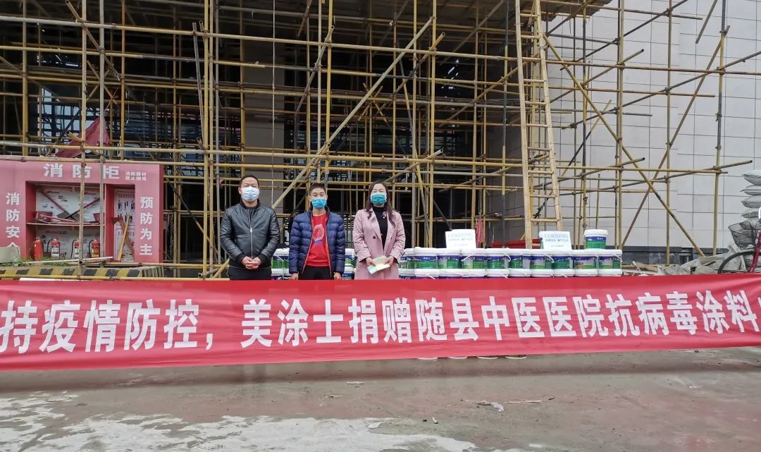 乐橙国际·lc8(中国游)官方网站