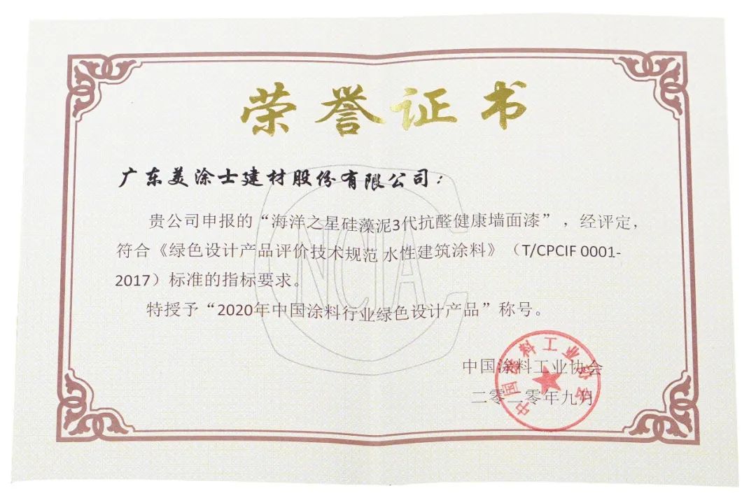 乐橙国际·lc8(中国游)官方网站