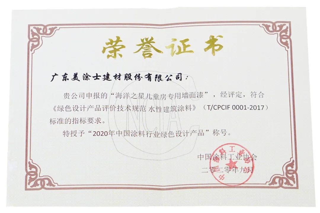 乐橙国际·lc8(中国游)官方网站