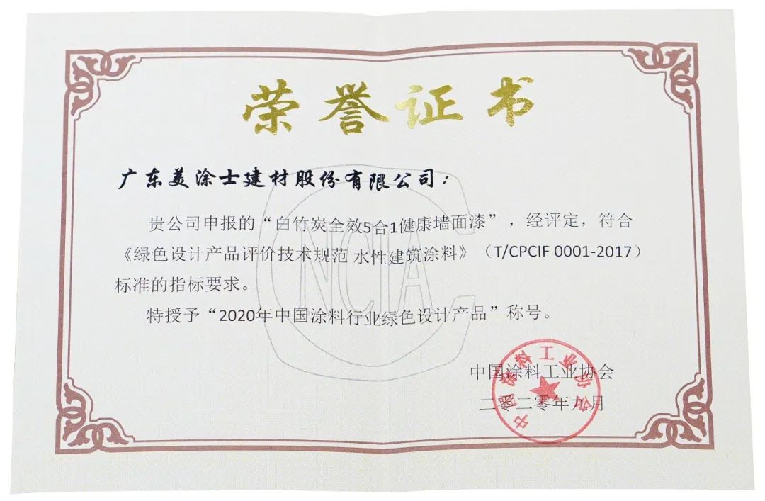 乐橙国际·lc8(中国游)官方网站