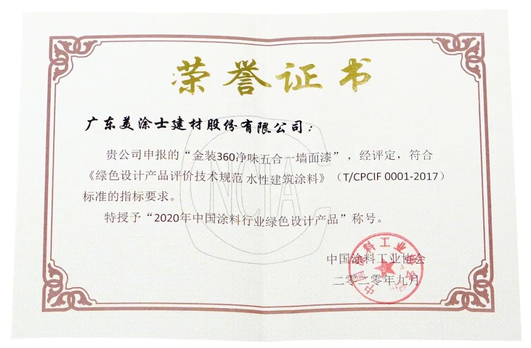 乐橙国际·lc8(中国游)官方网站