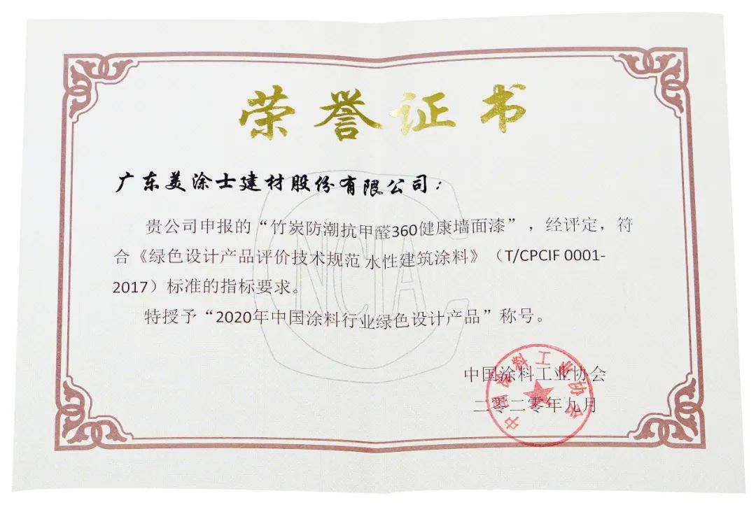 乐橙国际·lc8(中国游)官方网站