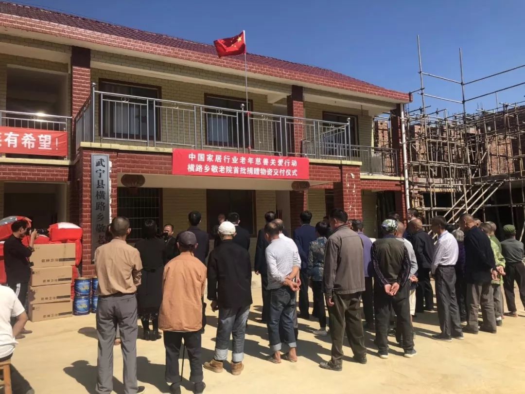 乐橙国际·lc8(中国游)官方网站