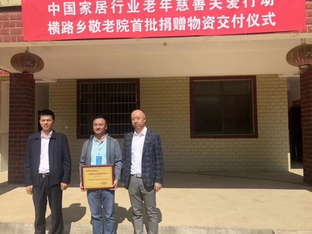 乐橙国际·lc8(中国游)官方网站