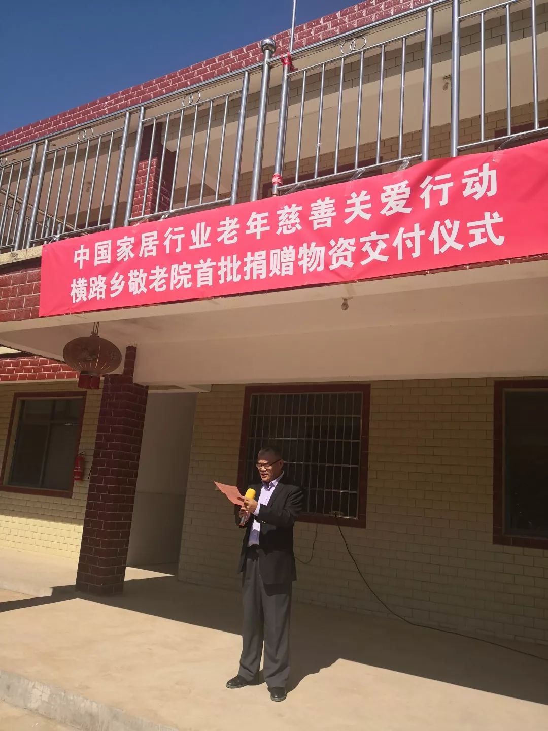 乐橙国际·lc8(中国游)官方网站