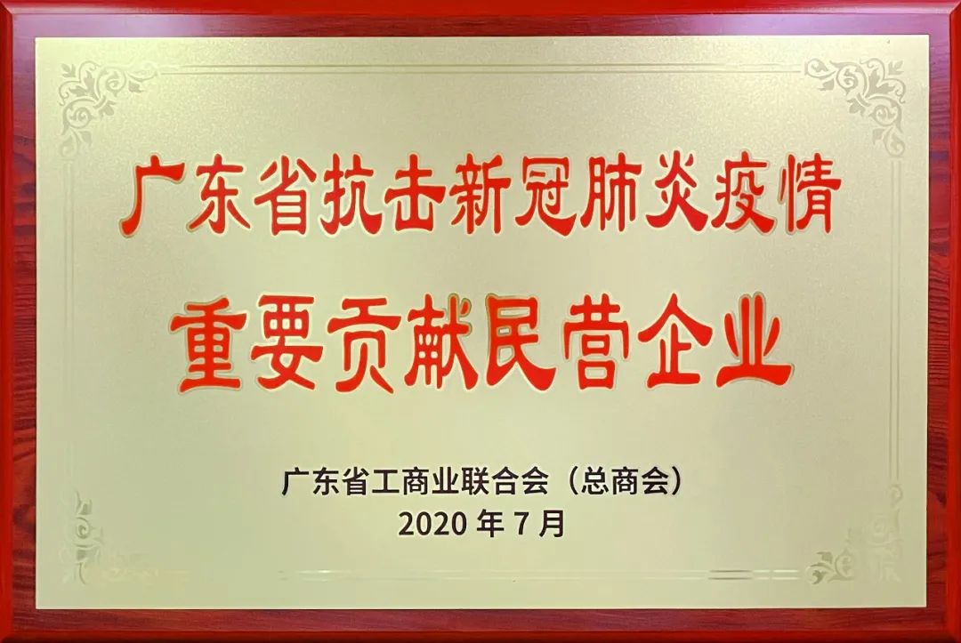 乐橙国际·lc8(中国游)官方网站