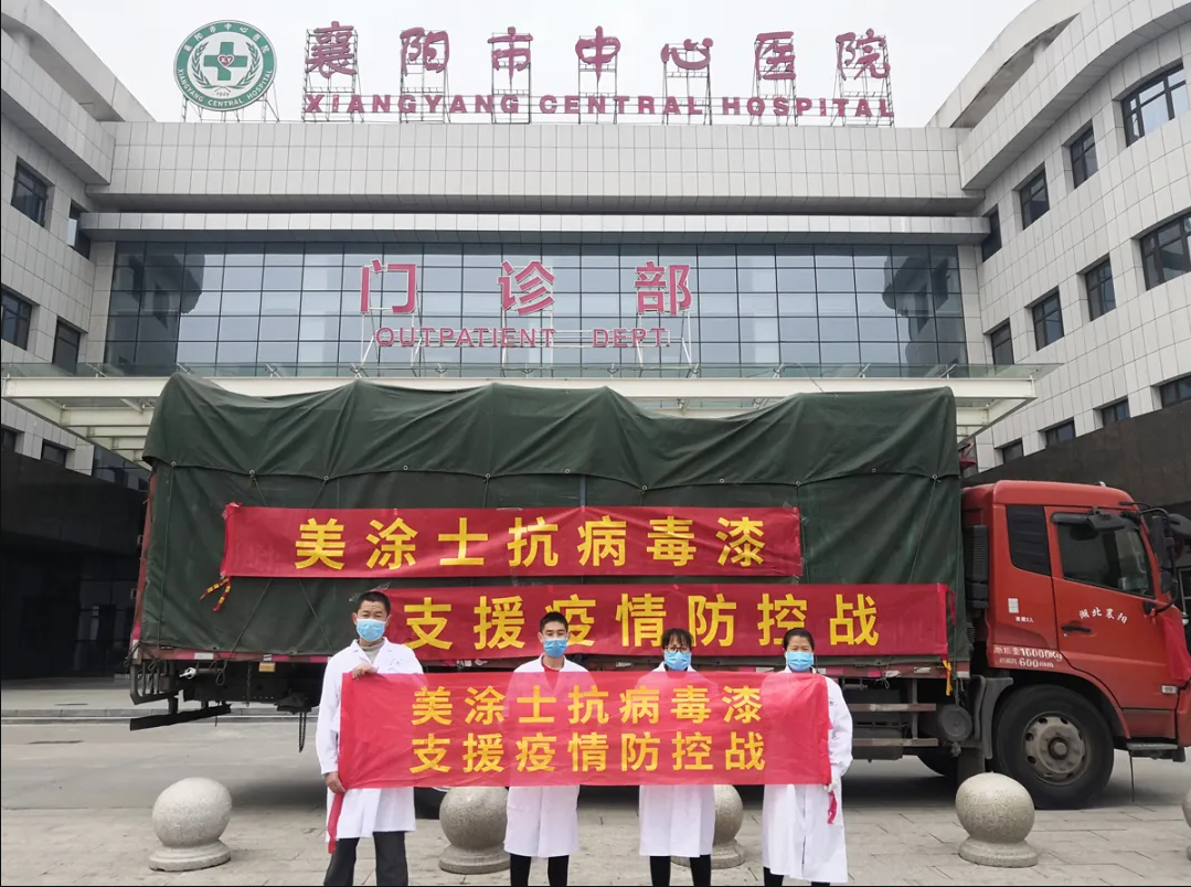 乐橙国际·lc8(中国游)官方网站