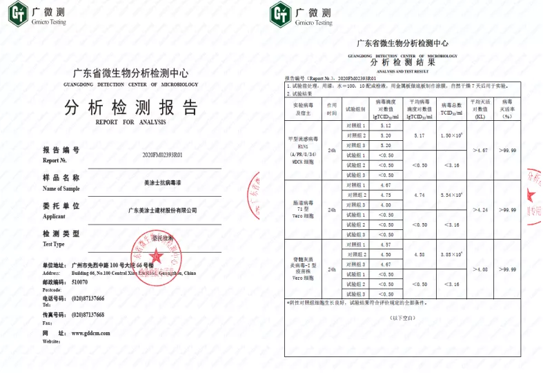 乐橙国际·lc8(中国游)官方网站