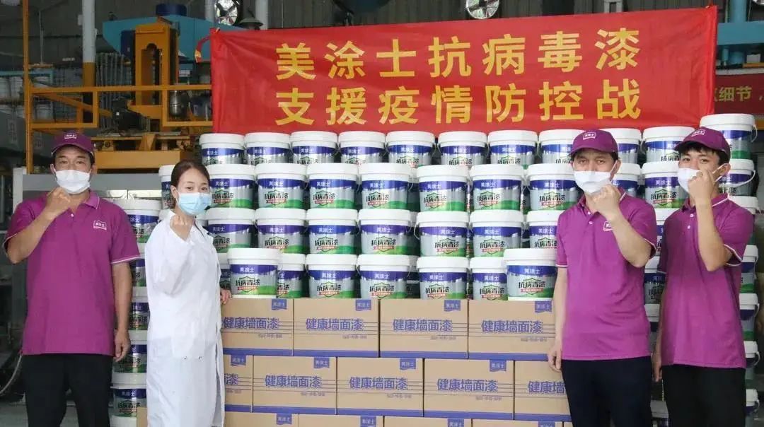 乐橙国际·lc8(中国游)官方网站