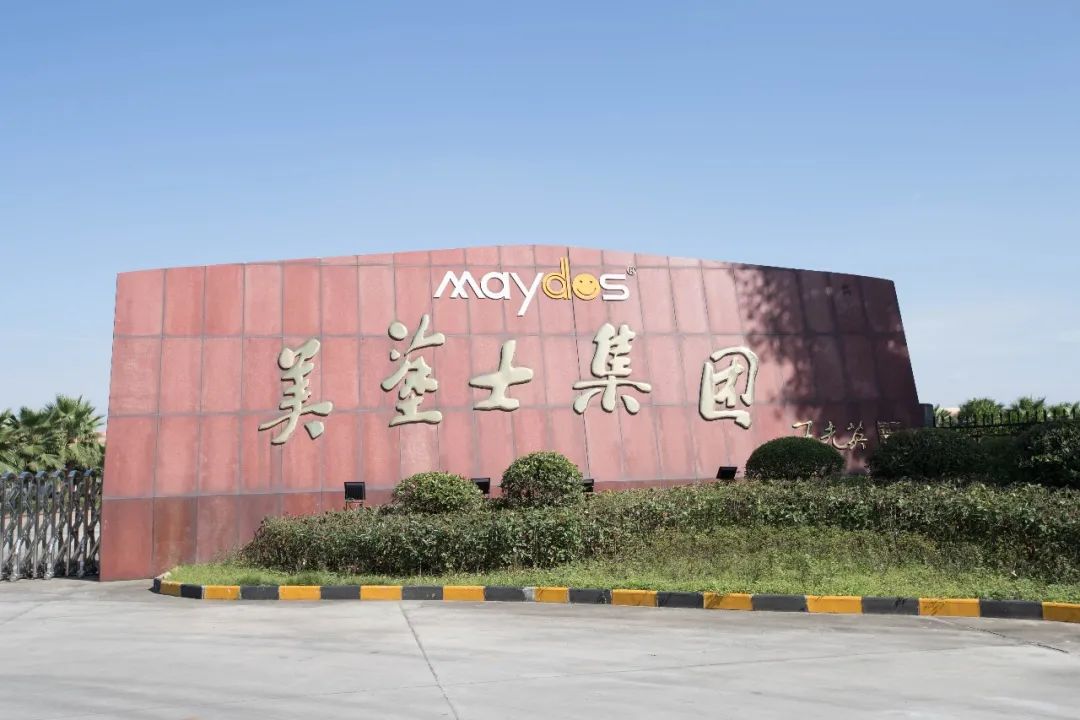 乐橙国际·lc8(中国游)官方网站