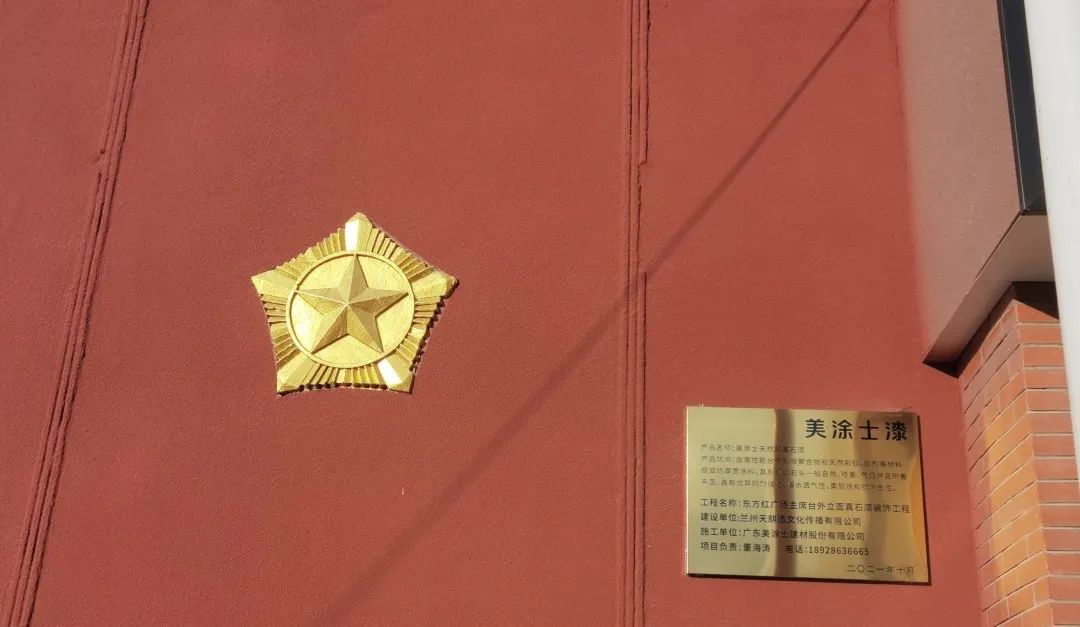 乐橙国际·lc8(中国游)官方网站
