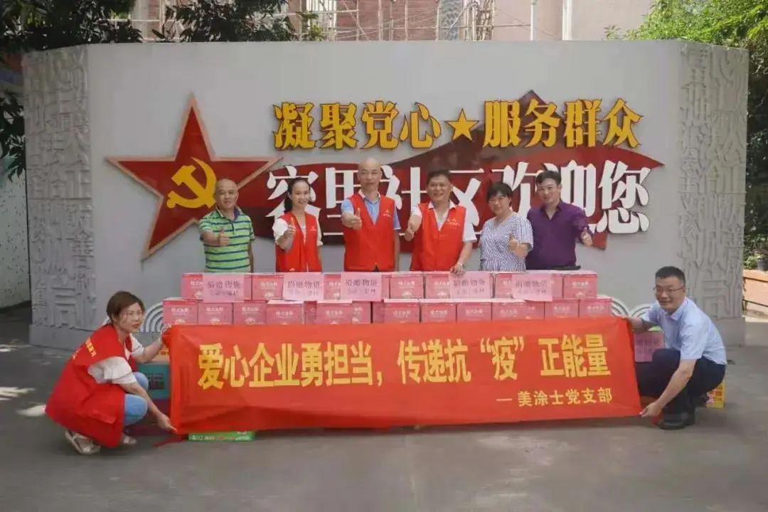 乐橙国际·lc8(中国游)官方网站