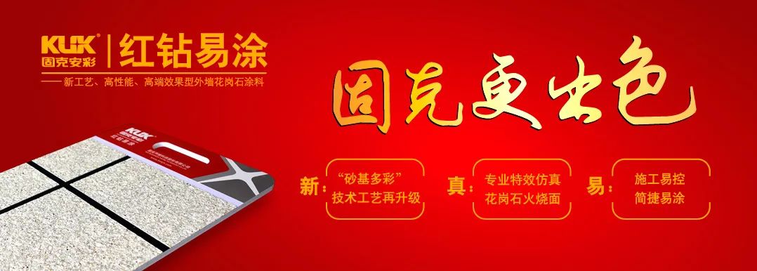 乐橙国际·lc8(中国游)官方网站