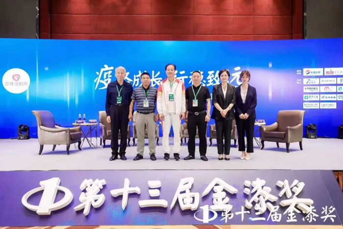 乐橙国际·lc8(中国游)官方网站