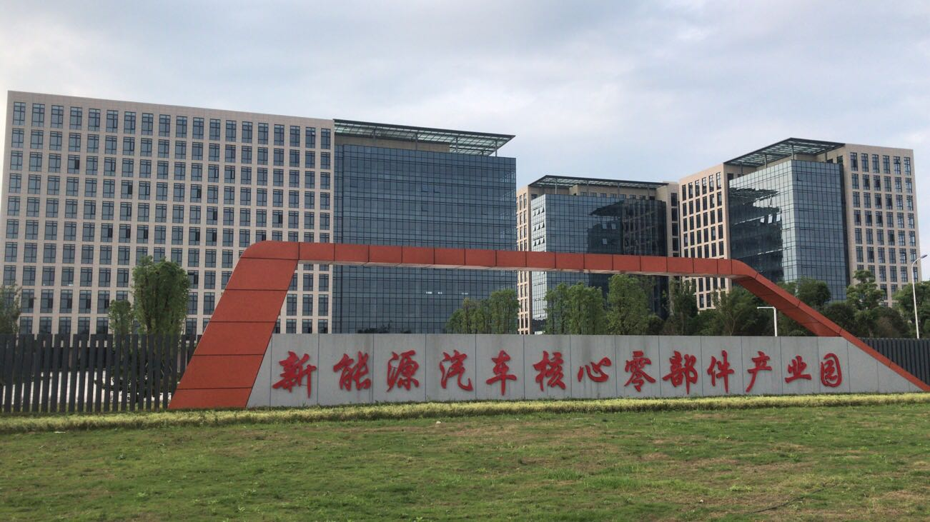 乐橙国际·lc8(中国游)官方网站