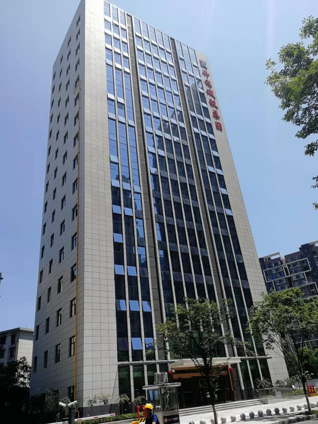 乐橙国际·lc8(中国游)官方网站