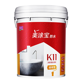 乐橙lc8K11五合一通用防水