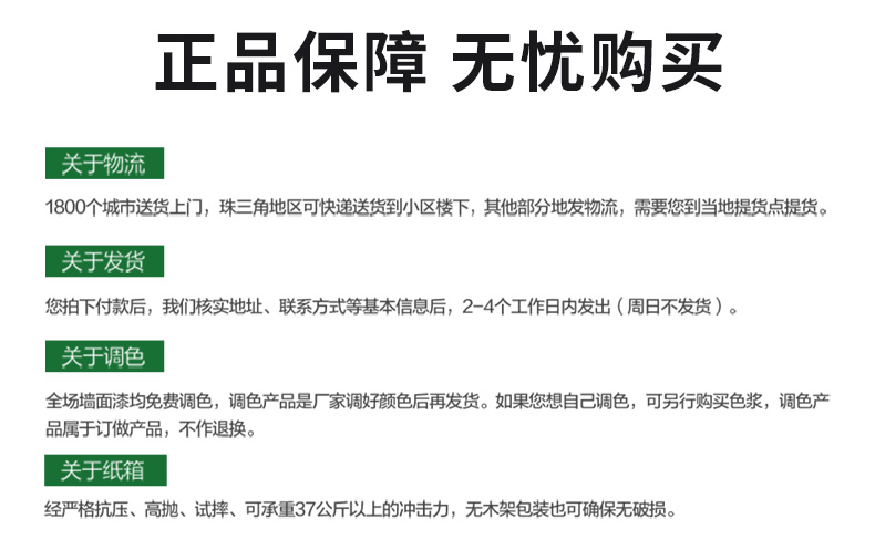 乐橙国际·lc8(中国游)官方网站