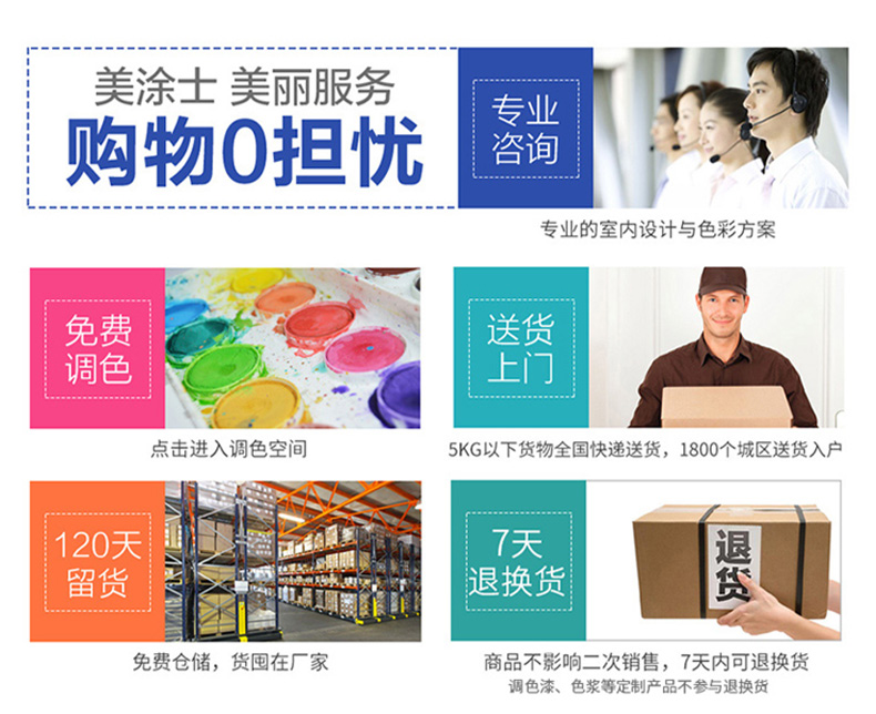 乐橙国际·lc8(中国游)官方网站