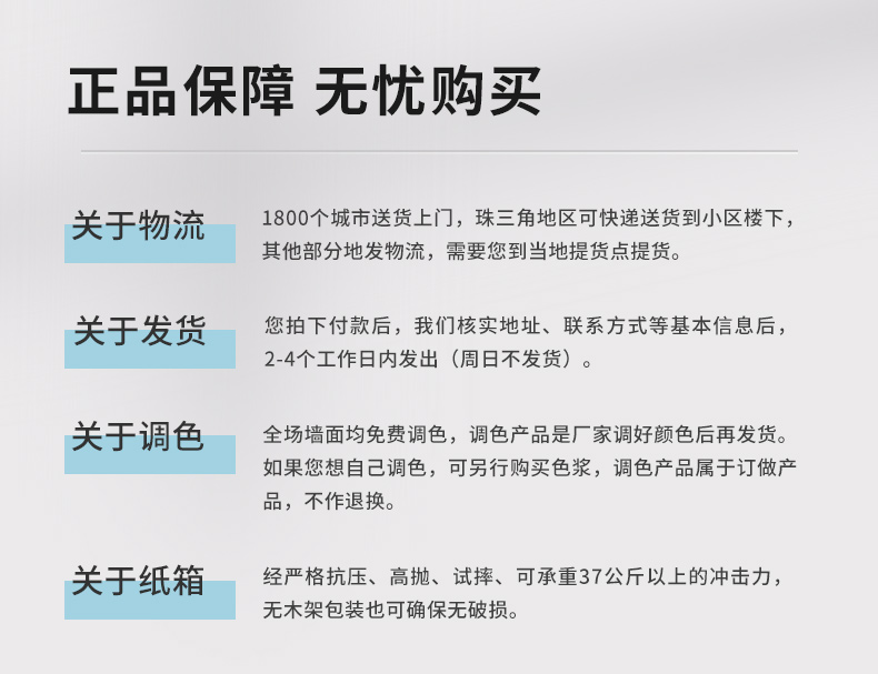 乐橙国际·lc8(中国游)官方网站
