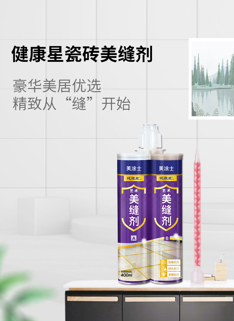 乐橙国际·lc8(中国游)官方网站