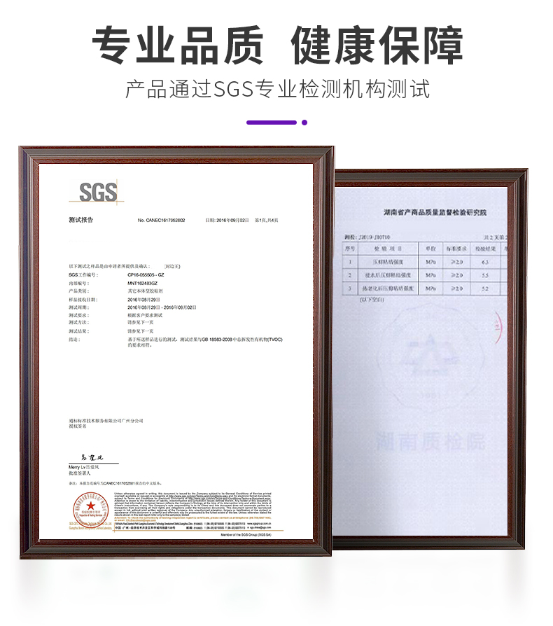 乐橙国际·lc8(中国游)官方网站