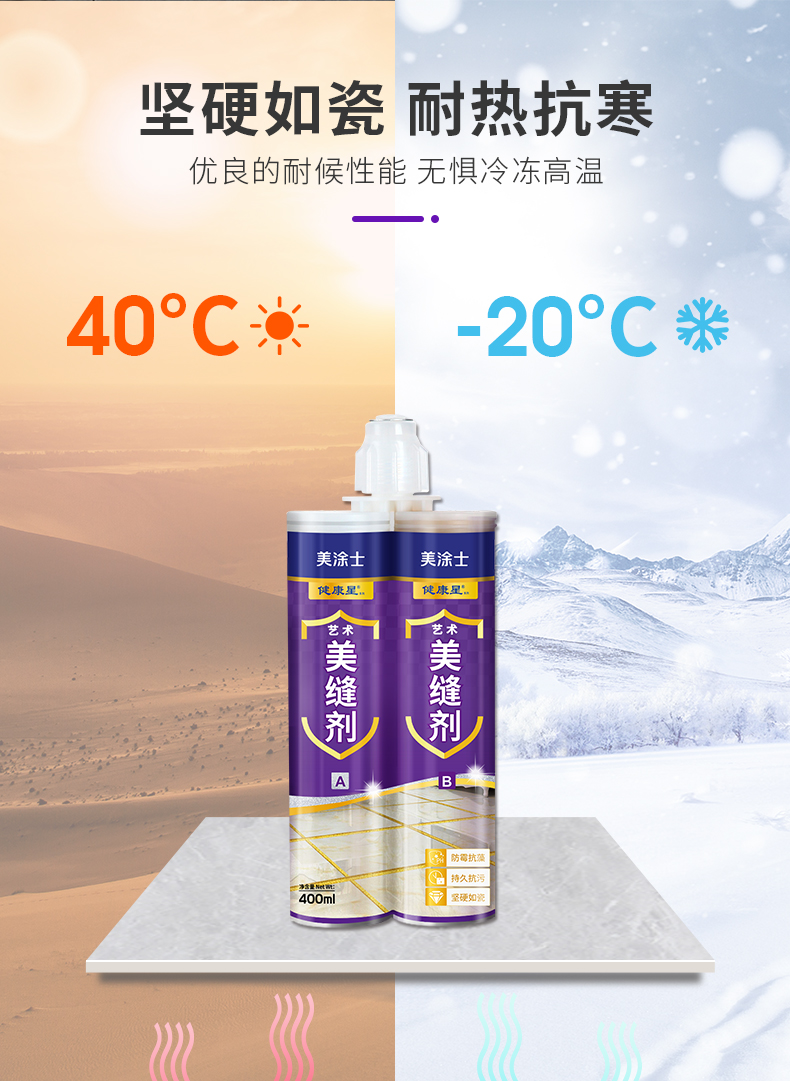 乐橙国际·lc8(中国游)官方网站