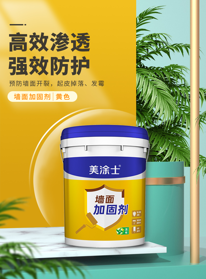 乐橙国际·lc8(中国游)官方网站