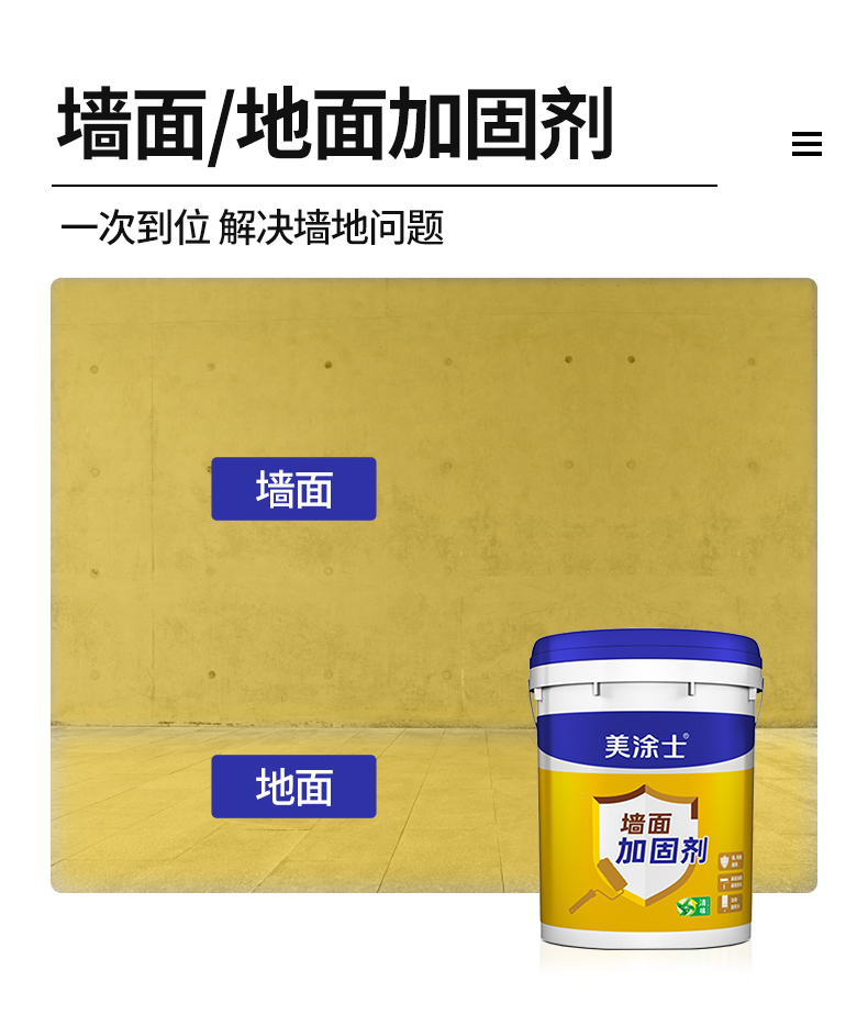 乐橙国际·lc8(中国游)官方网站