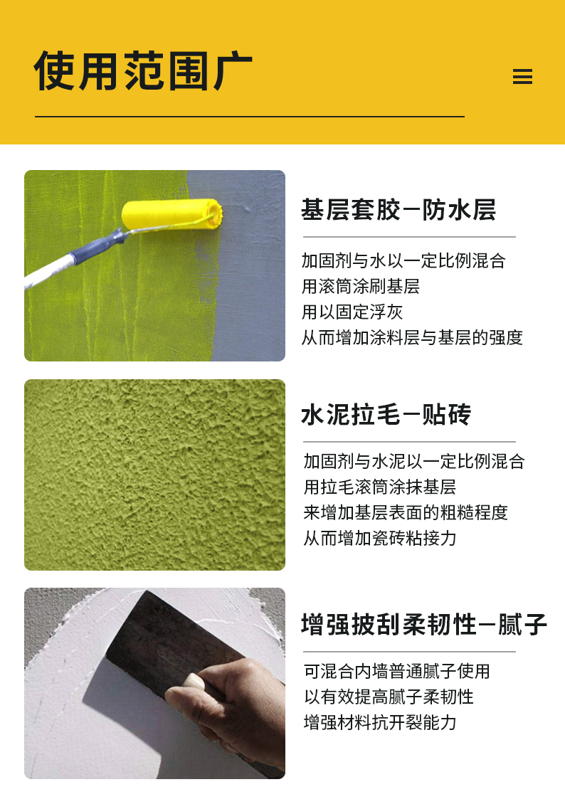 乐橙国际·lc8(中国游)官方网站