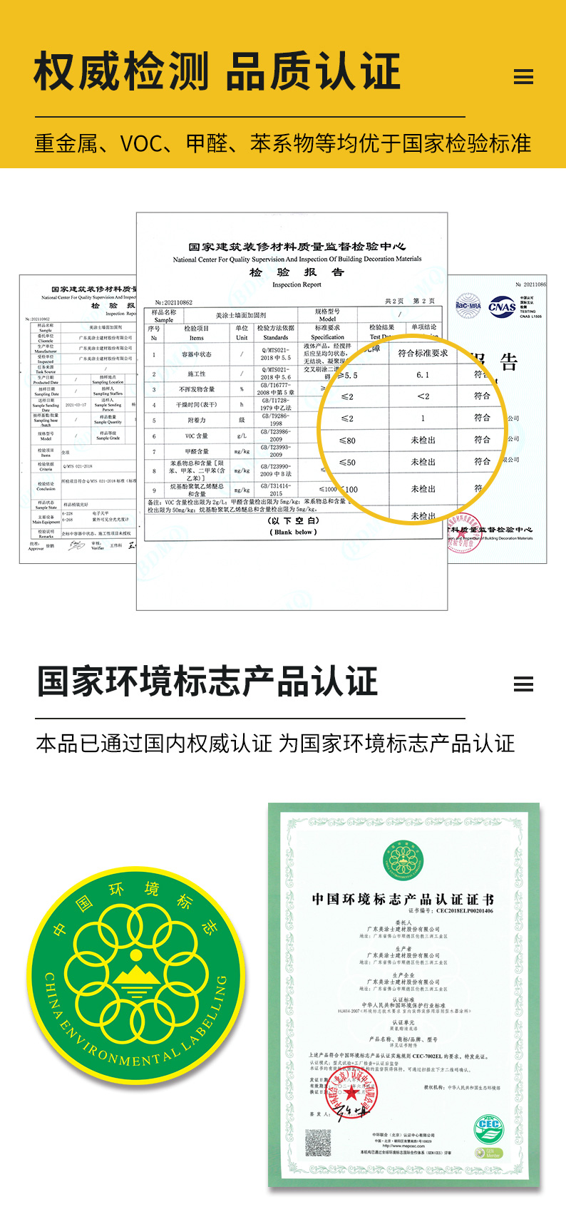 乐橙国际·lc8(中国游)官方网站