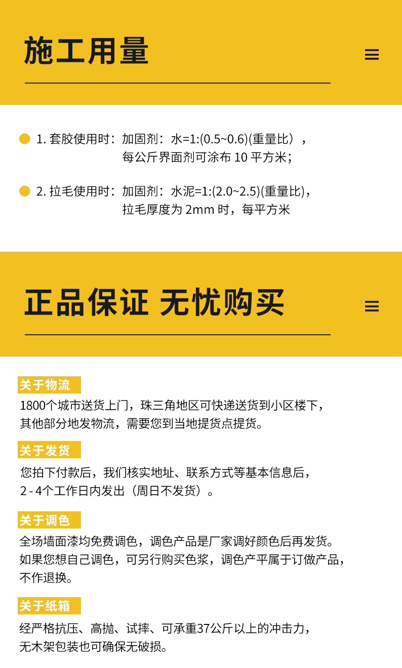乐橙国际·lc8(中国游)官方网站