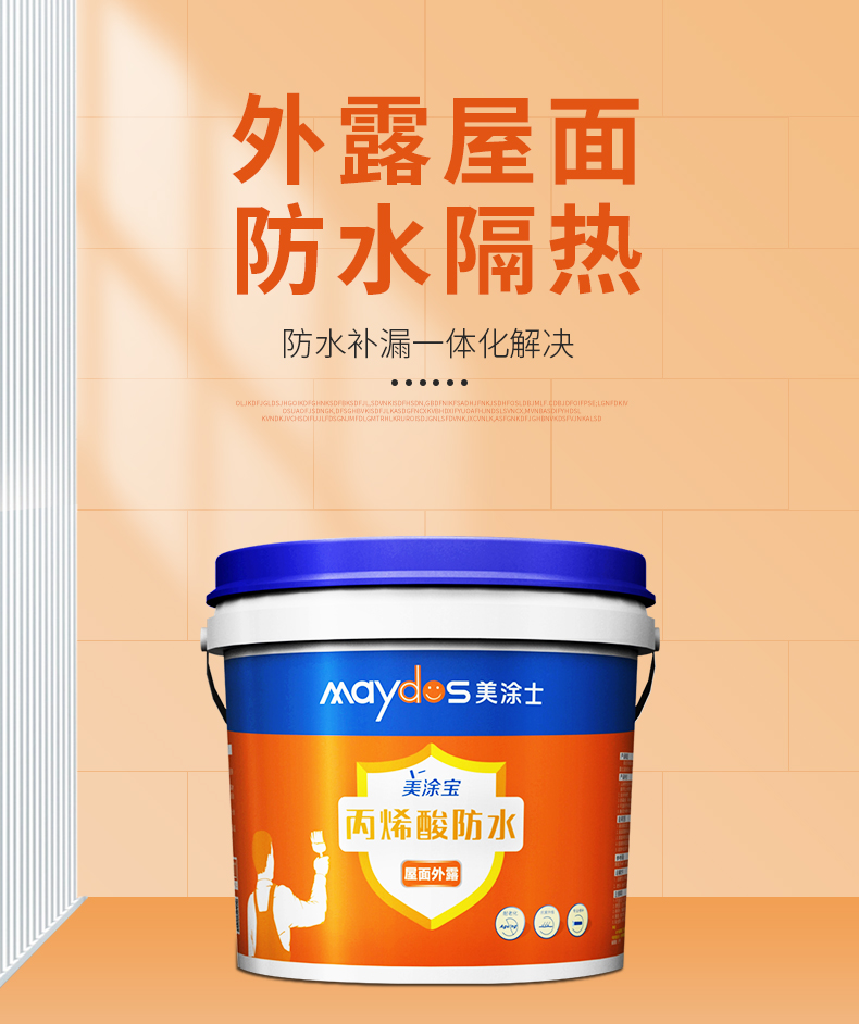 乐橙国际·lc8(中国游)官方网站