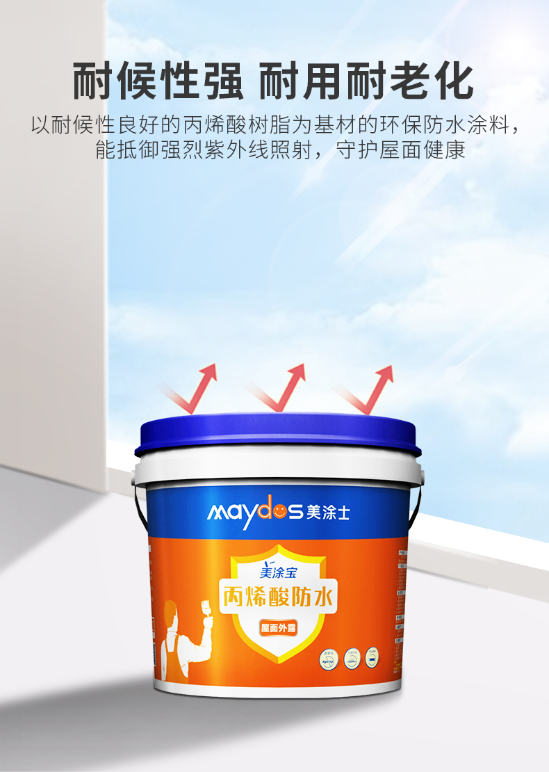 乐橙国际·lc8(中国游)官方网站
