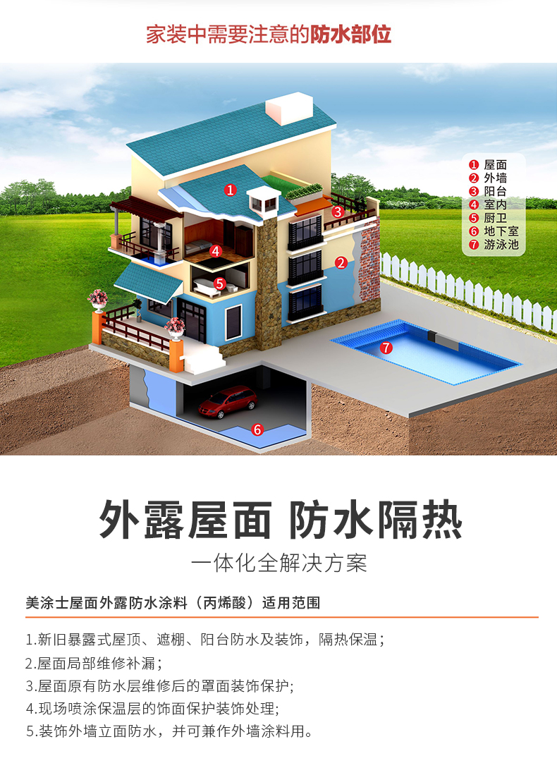 乐橙国际·lc8(中国游)官方网站
